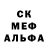 АМФЕТАМИН VHQ Olena Hlukhanyk