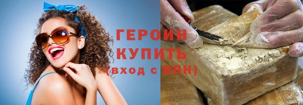 СК Гвардейск