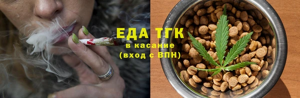 хмурый Россошь