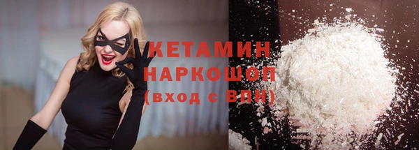 СК Гвардейск