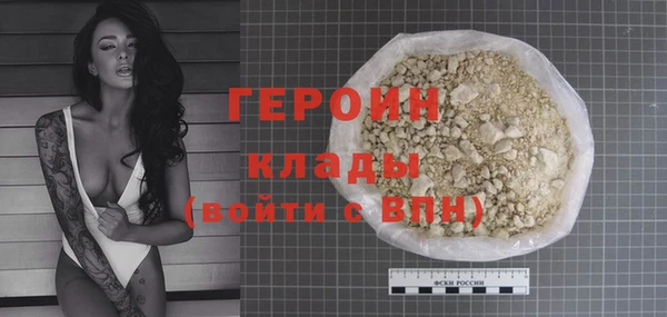 хмурый Россошь