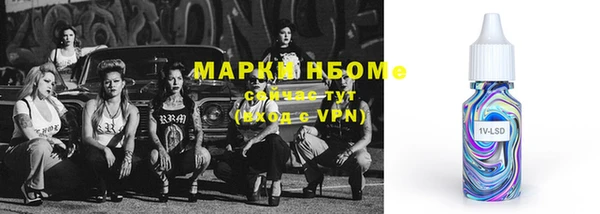 MDMA Алзамай