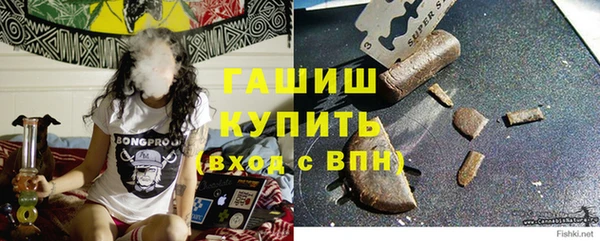 COCAINE Рославль
