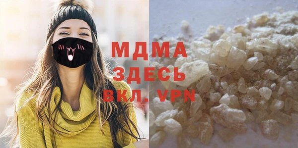 хмурый Россошь