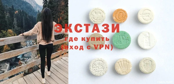 кокаин премиум Алексеевка