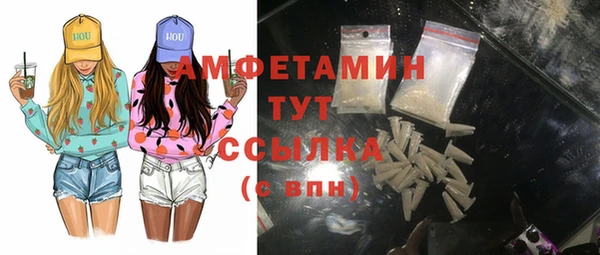 мдма Ростов