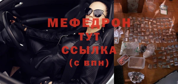 хмурый Россошь