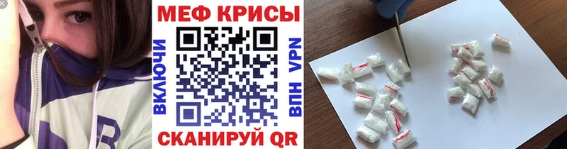 сколько стоит  Боготол  МЯУ-МЯУ мука 
